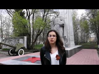 Камила анисимова "перед атакой"