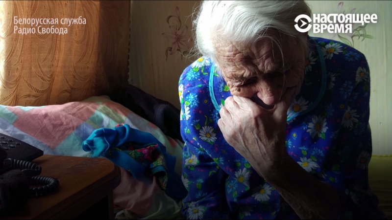 100 летняя пенсионерка рассказывает, как на нее написали донос