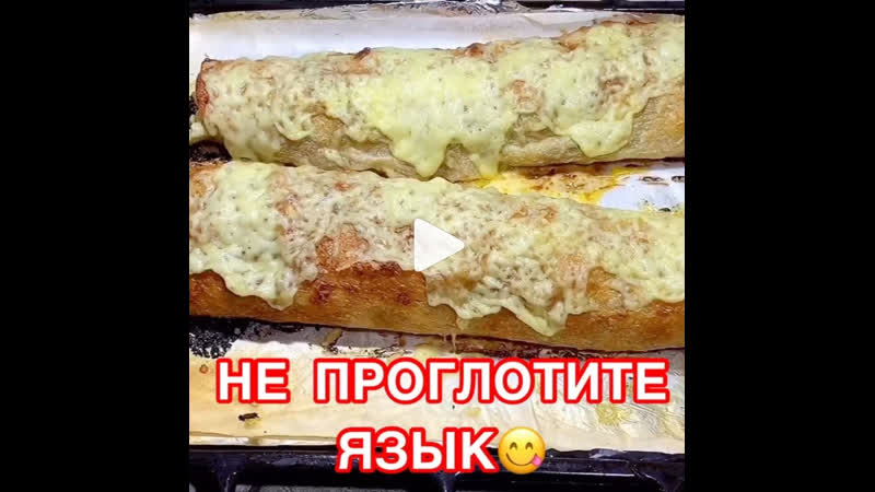 Мясной рулет из лаваша