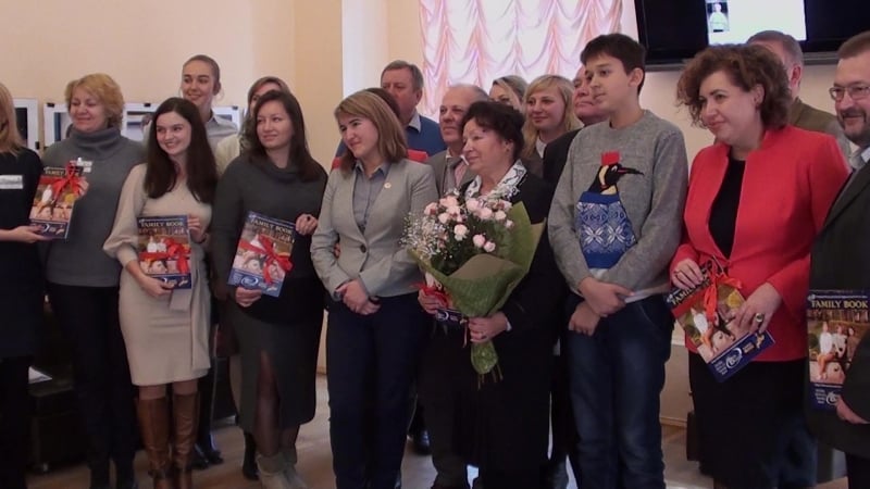 Презентація журналу "fembook"