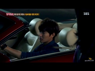 Lee min ho 이민호 passionate teenage romance heirs [상속자들]
