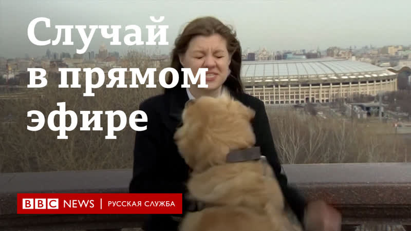 Как подружиться с молодые в прямом эфире