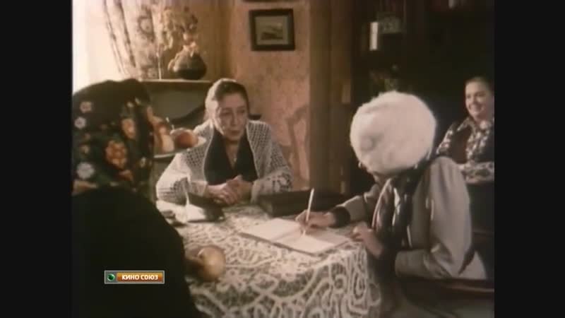 «благие намерения» (1984) драма, реж андрей бенкендорф