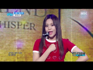 170812 music сore| gfriend love whisper