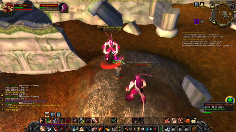 Wow classic / пламегор / вар 47+ лвл