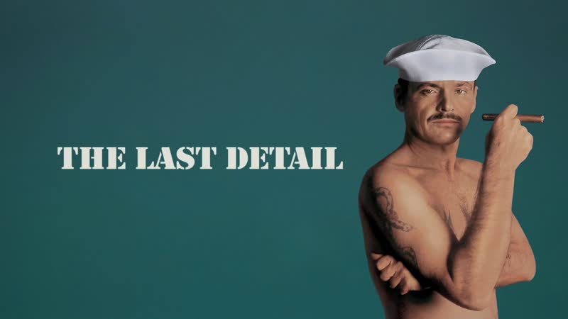 Последний наряд / the last detail 1973 1 канал vhs