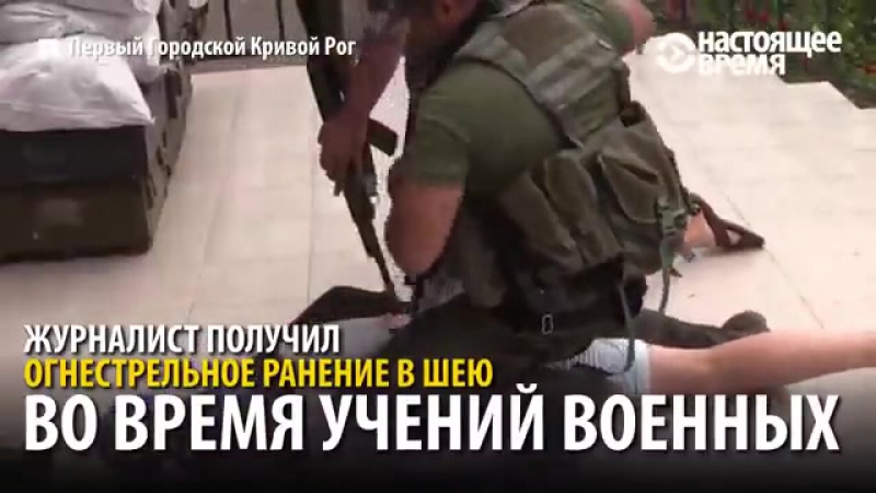 Нельзя лазить по укранмне