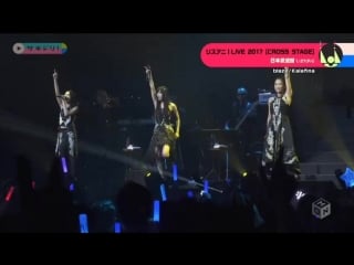 Lisani live 2017 kalafina x lisa cross stage m on news