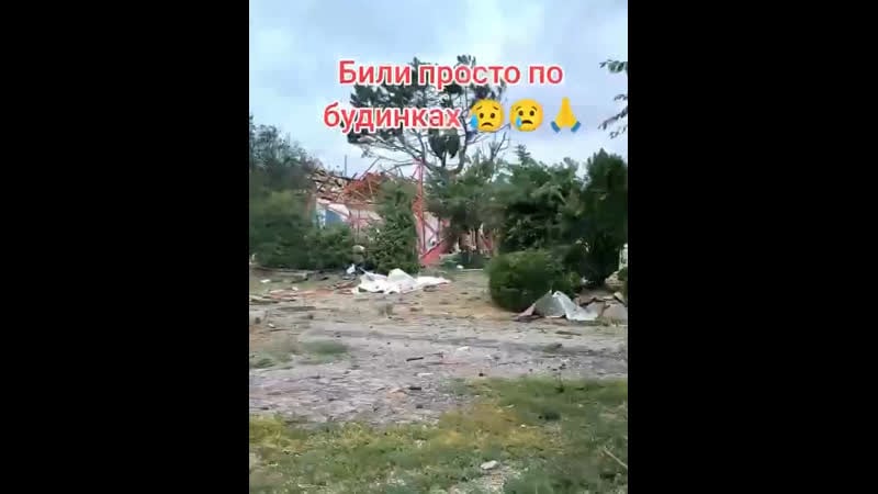 🥲 у мережі публікують кадри виїзду з антоніи (херсонська область) локація так виглядає після регулярних російських обстрілів