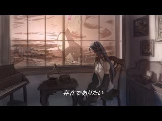 Cross dress 【巡音ルカ・初音ミク オリジナル】