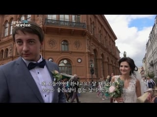 【k】latvia travel riga summer solstice festival ligo market dome square