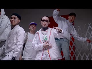 Roockie x 168 x pacrap x wolfizm x don dior x loce nadad hamaagui!