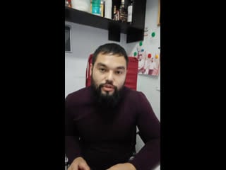 Live евроазия г камышин