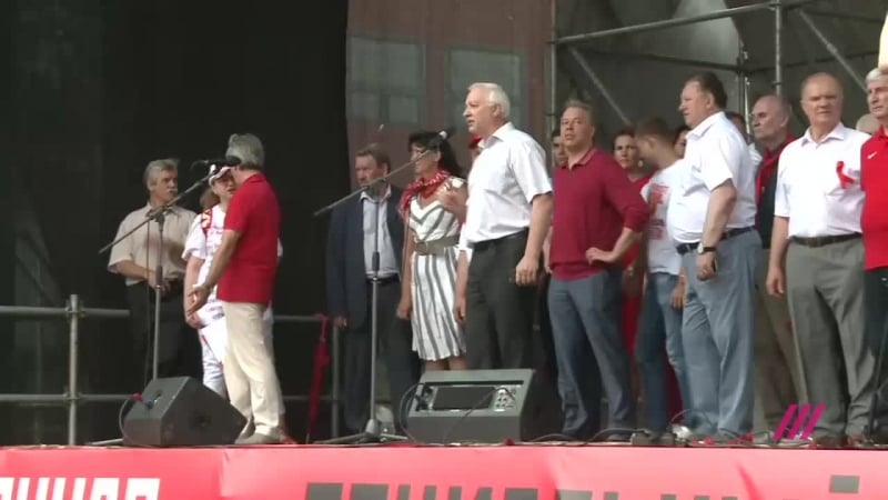 Митинг против пенсионной реформы в москве прямое лючение