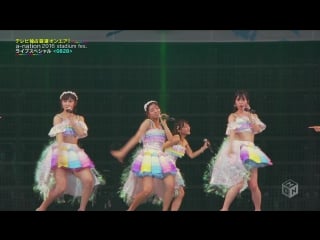 [perf] ske48 kin no ai, gin no ai ~ pareo wa emerald @ a nation 2016 stadium fes live special m on tv [16 oktober 2016]