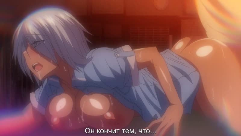 Hentai / хентай 18+ joshi luck! (5 серия) [субтитры]