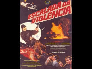 Escalada da violência (1982) [vhs] [pt br]