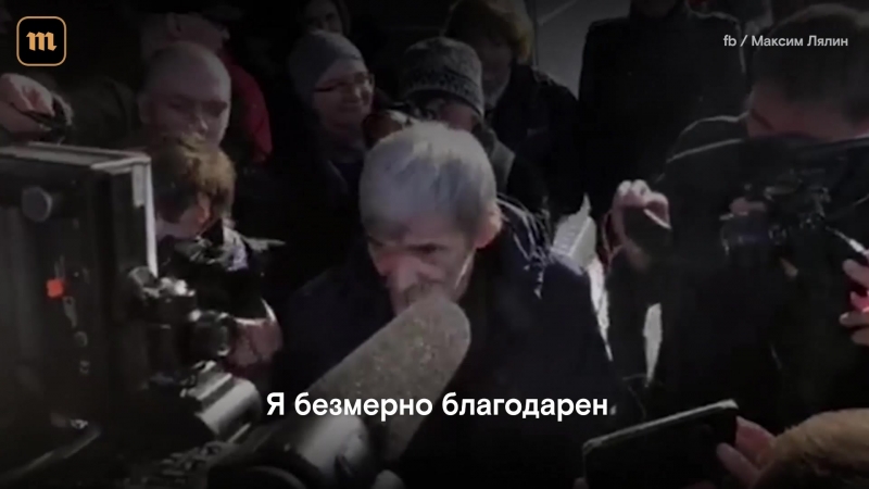 Суд оправдал главу карельского "мемориала" юрия дмитриева