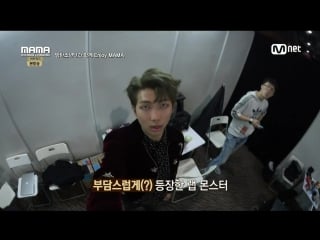 161209 mama behind bts