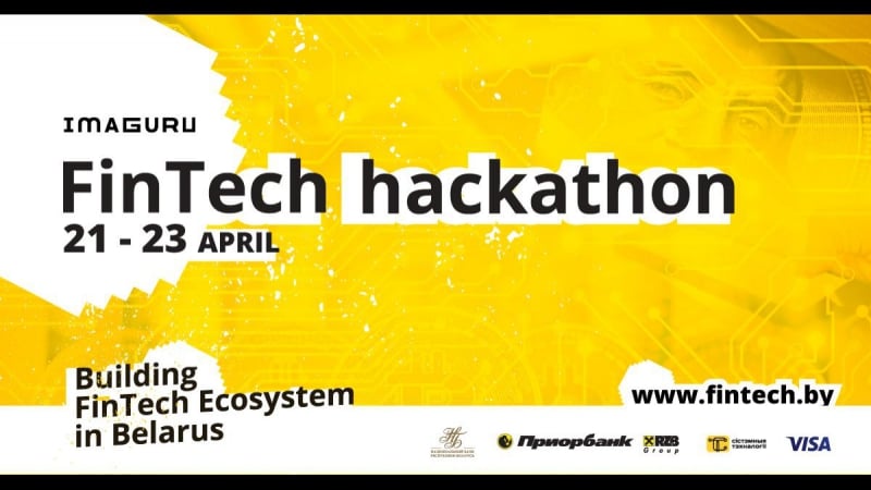 Imaguru fintech hackathon 2017 promo