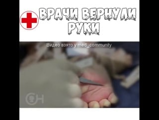 В два года зиону из за заражения крови ампутировали кисти рук и ступни