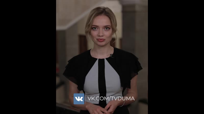 Всё о выплатах детям на дума тв