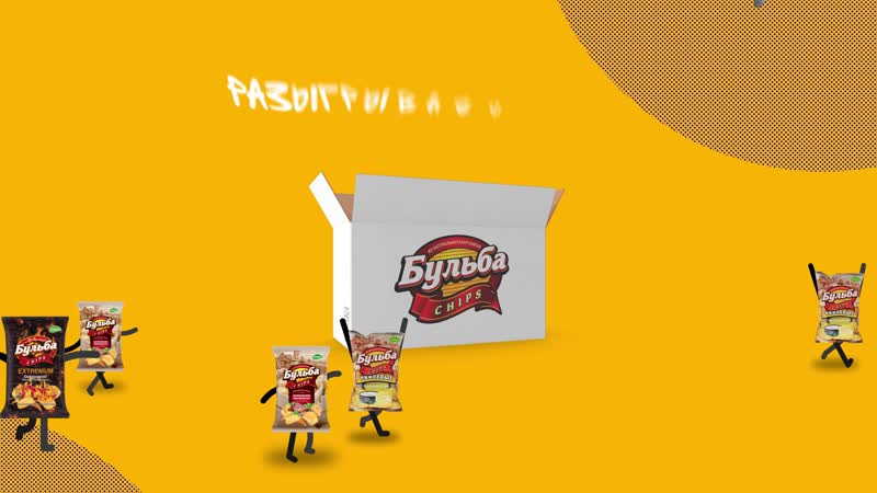 Kreativ 1 post full hd