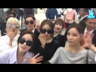 160312 t ara arrived in vietnam airport v app 1