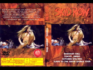 Skid row budokan hall, tokyo (1992)