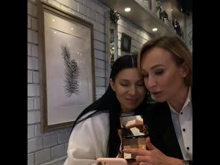 Ёлка и оля романова