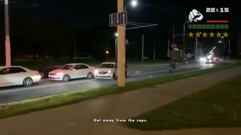 Миссия выполнена