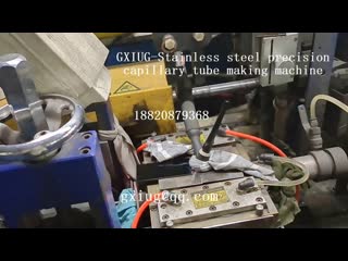 升威管锈钢不锈钢精密毛细管焊管机械模具stainless steel precision capillary tube making machine