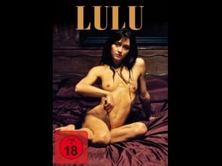 Лулу lulu (2005) нидерланды