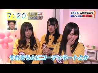 111108 nmb48 no kagai jugyo #34