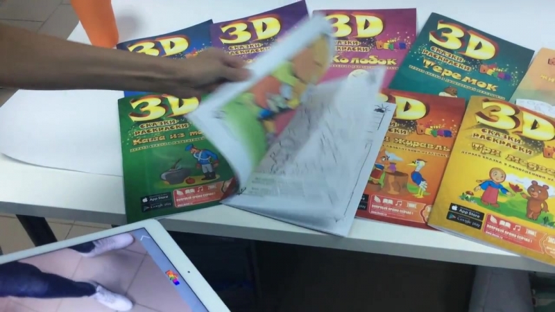 Новинка devar porn волк и семеро козлят