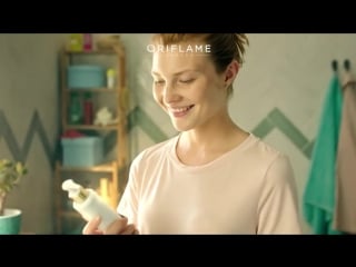 Oriflame novage true perfection