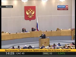 Жирик жарит! жара!)