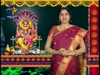 Sri lakshmi narasimha swamy temple ¦ nallagonda ¦ nellore ¦ teerthayatra ¦ 9th may 2017 ¦ etv ap