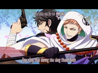 Touken ranbu mad hana no atosaki (vietsub + kara)