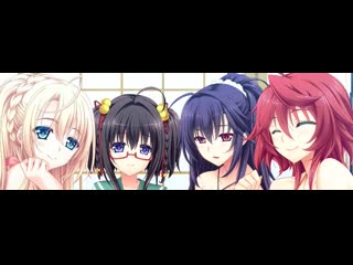 Baku ane otouto shibocchau zo! 1