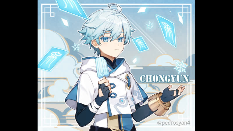 Чунь юнь | пробная озвучка