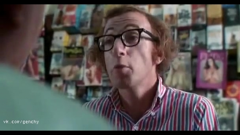 Почём оргазм?