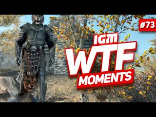 Igm wtf moments #73