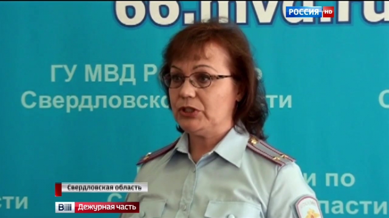 Разборка на дороге едва не закончилась откушенным ухом