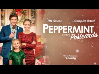 Это рождество (2023) it's a christmas thing (a wish for christmas) (peppermint and postcards)