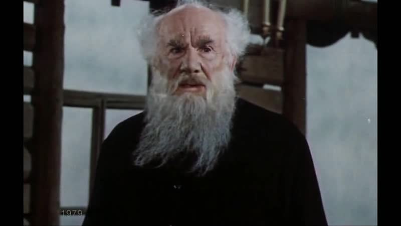 Афанасий фет "с вечера не спится " («возвращение на круги своя» (реж борис равенских, майя маркова); 1979)