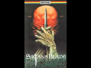 Satans blade (1984)