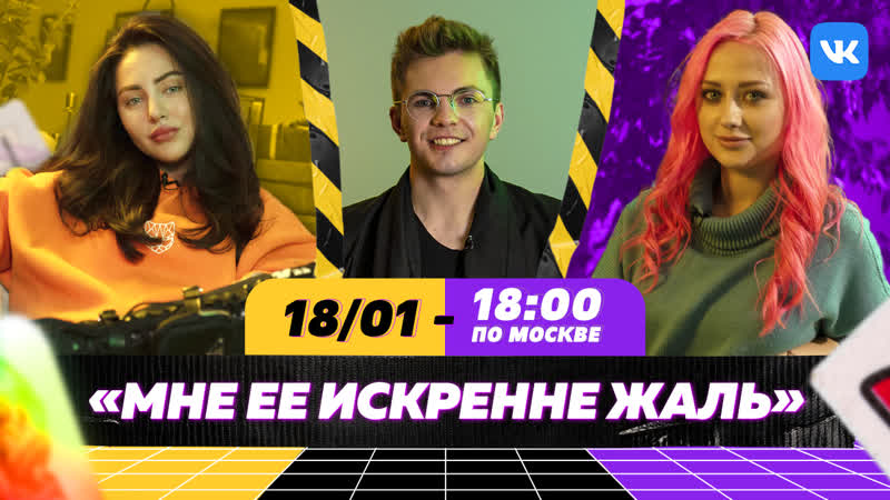 Поэтическая пятёрка | виолетта чиковани и лилия иванова | 1 сезон 5 выпуск