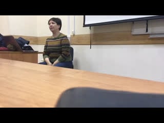 Консультация pt 2