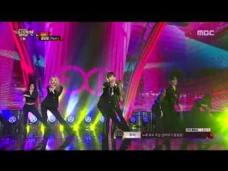 Exid up & down + hot pink + ddd @ 2017 mbc gayo daejejun 171231